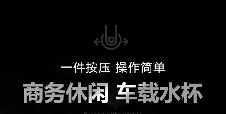 一键速开杯车载茶水分离杯泡茶加厚双层玻璃杯网红高硼硅杯子批发详情9