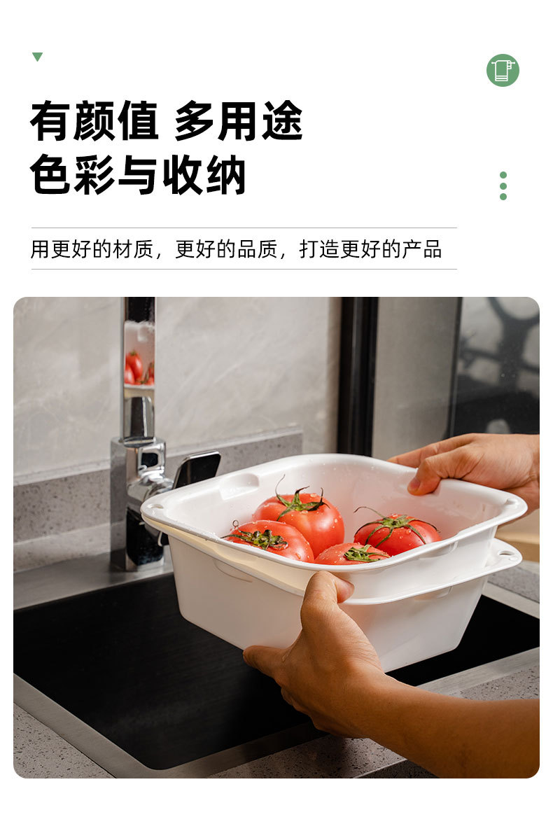 双层洗菜盆沥水篮厨房客厅家用塑料洗水果盘水槽滤水洗菜篮子现货详情7