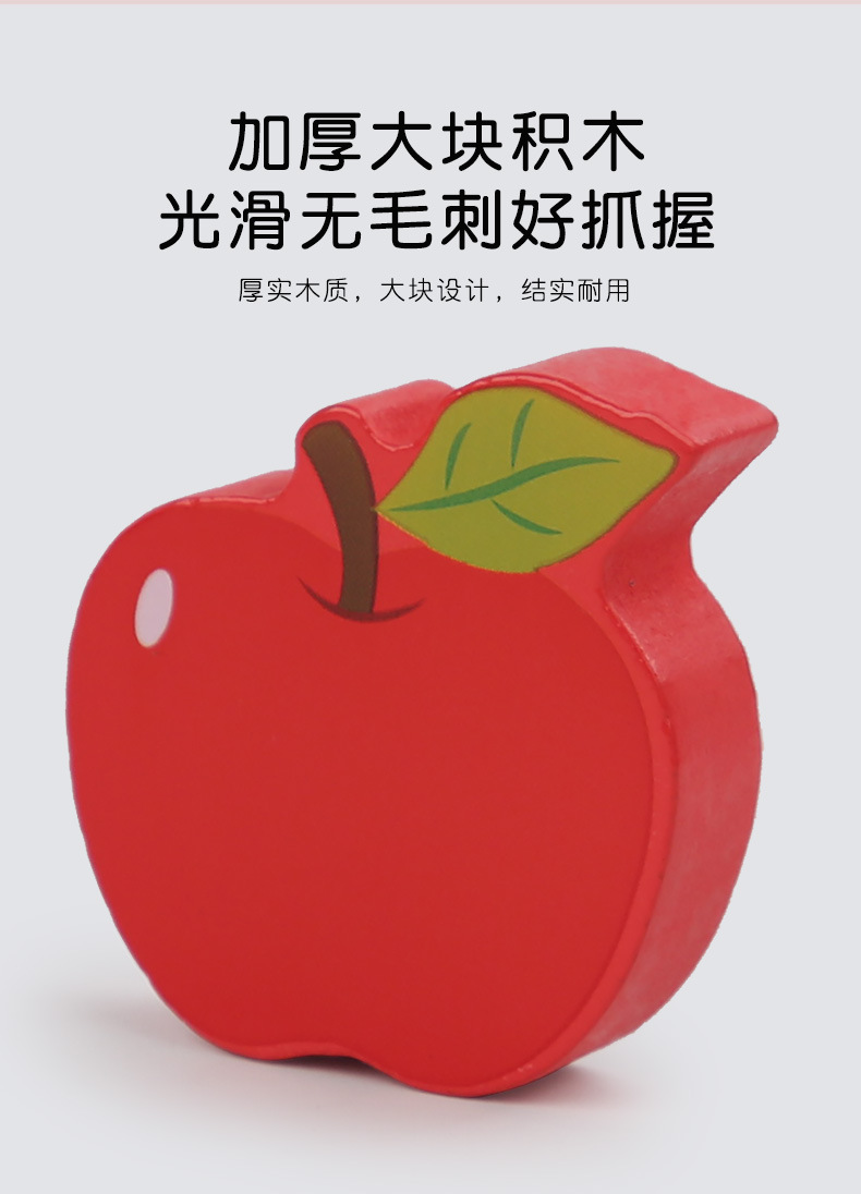 跨境儿童木制立体六边形拼图动物交通拼板积木早教益智启蒙玩具详情34