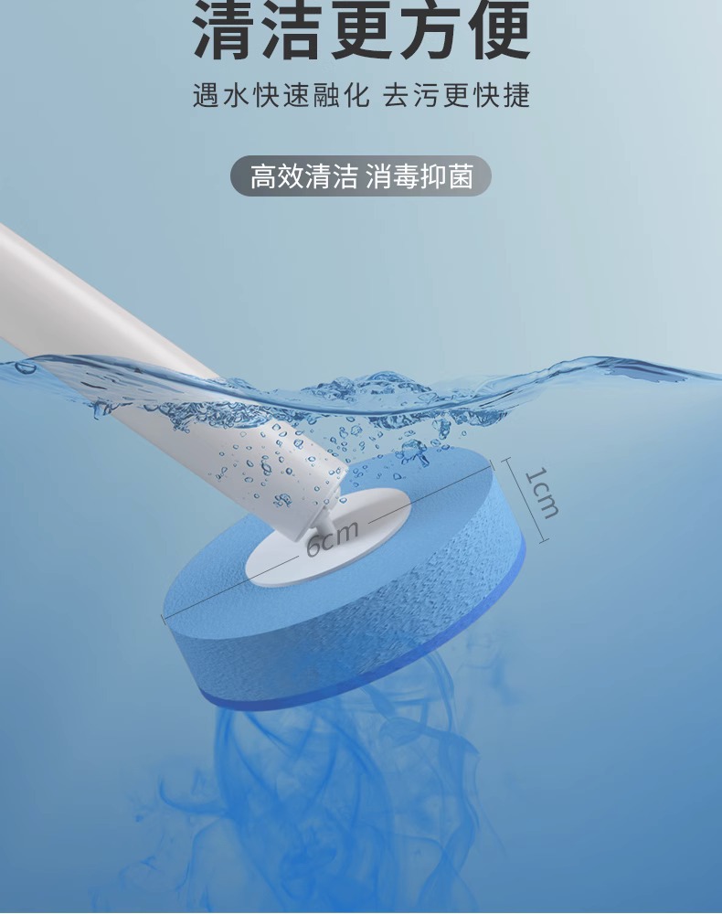 一次性马桶刷家用无死角洗厕所刷子2024新款神器壁挂清洁替换刷头详情12