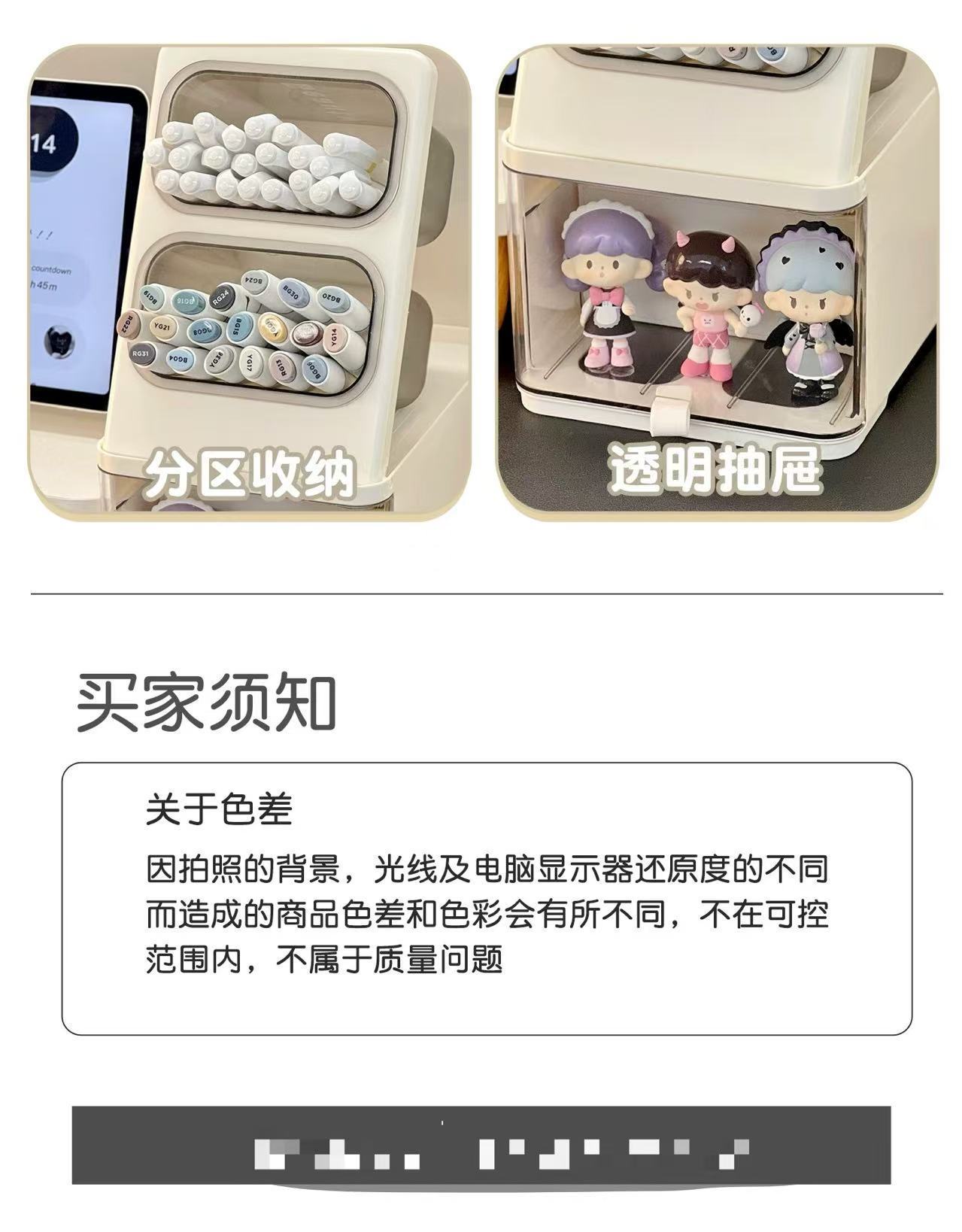 Slanting pen holder, student stationery organization, children's desk storage rack, office large-capacity desktop storage box pic 14