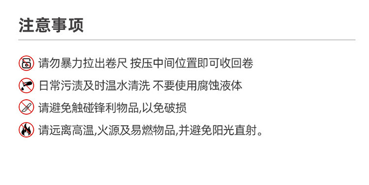 日本皮尺量衣服尺软皮卷尺裁缝三围腰围测量尺子随身迷你小型软尺详情18