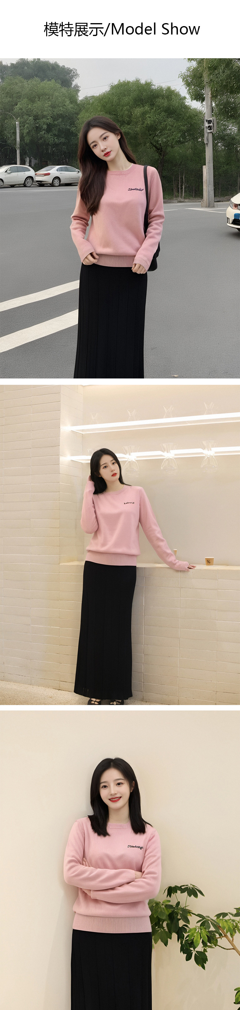 A high-quality ultra-fine mercerized wool base layer, paired with an autumn and winter round-neck knitted top and a thin pink sweater for women pic 2