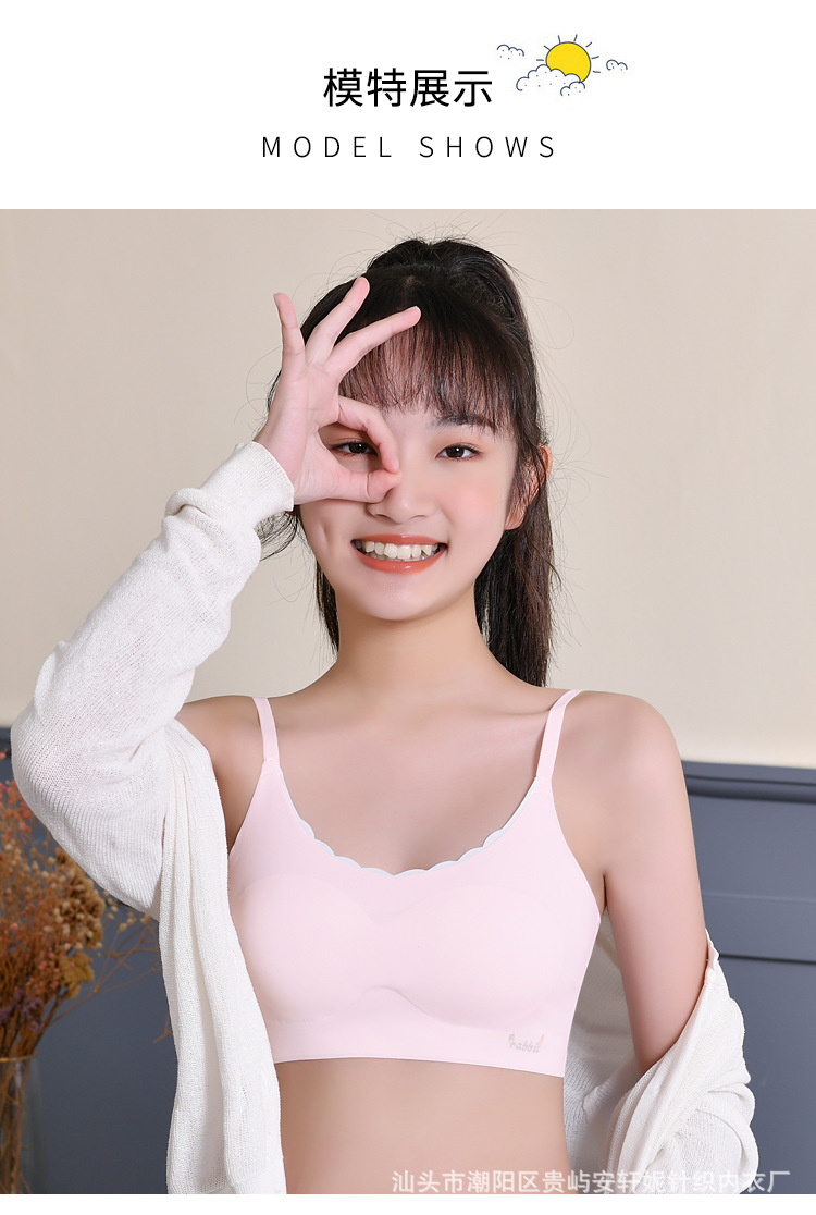 Summer thin ice silk strapless vest for girls in the growth period, seamless bra for junior high school and senior high school students pic 16