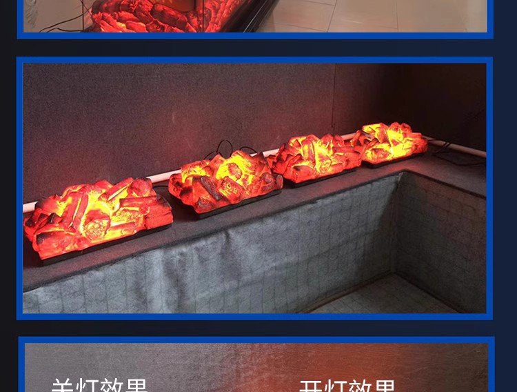 壁炉装饰品火山造型灯烧烤炉烧烤架子烤炉烧烤架详情7