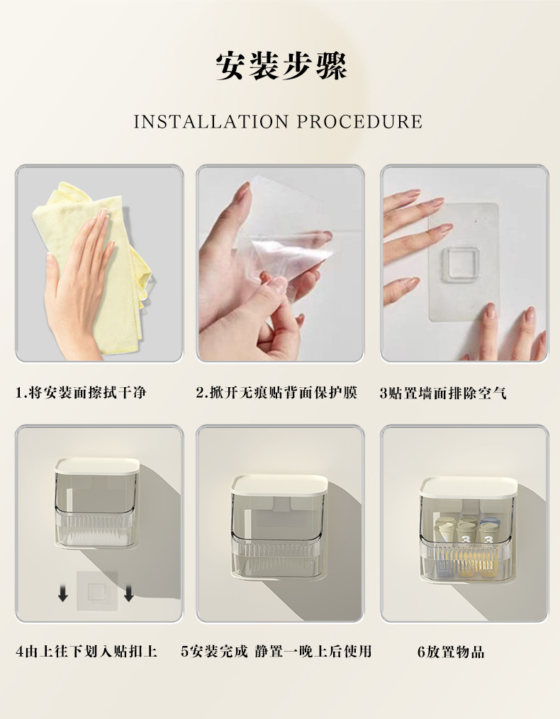 茶包收纳盒办公桌胶囊咖啡收纳架桌面置物架亚克力茶叶零食茶水间详情14