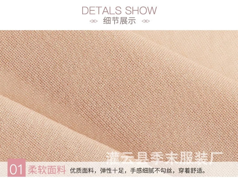 Basic style silk stockings for sexy women, no opening, tights, core-wrapped silk, romantic silk stockings, flesh-colored street vendors, tights for hair replacement pic 15