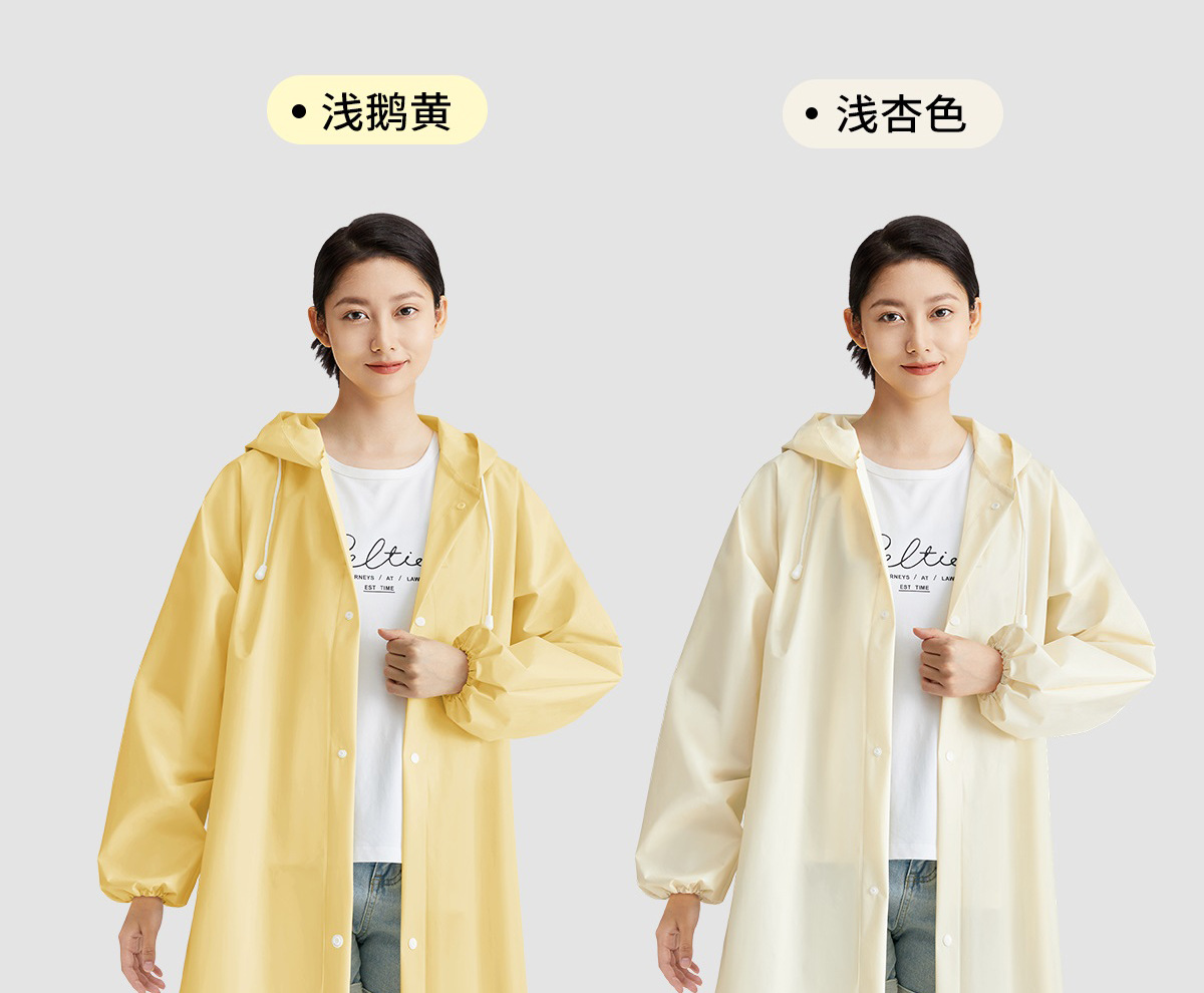 非一次性雨衣批发EVA成人款加厚加長户外徒步旅游便携式连体雨衣详情28