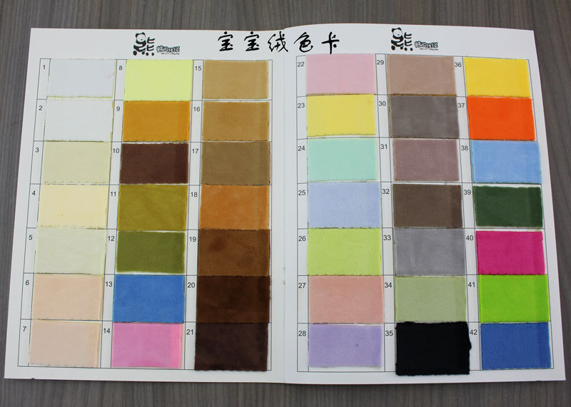 弹力绒氨纶超宝宝绒毛绒玩具手套睡衣抱枕家纺配件290克羊毛羊绒毯详情2