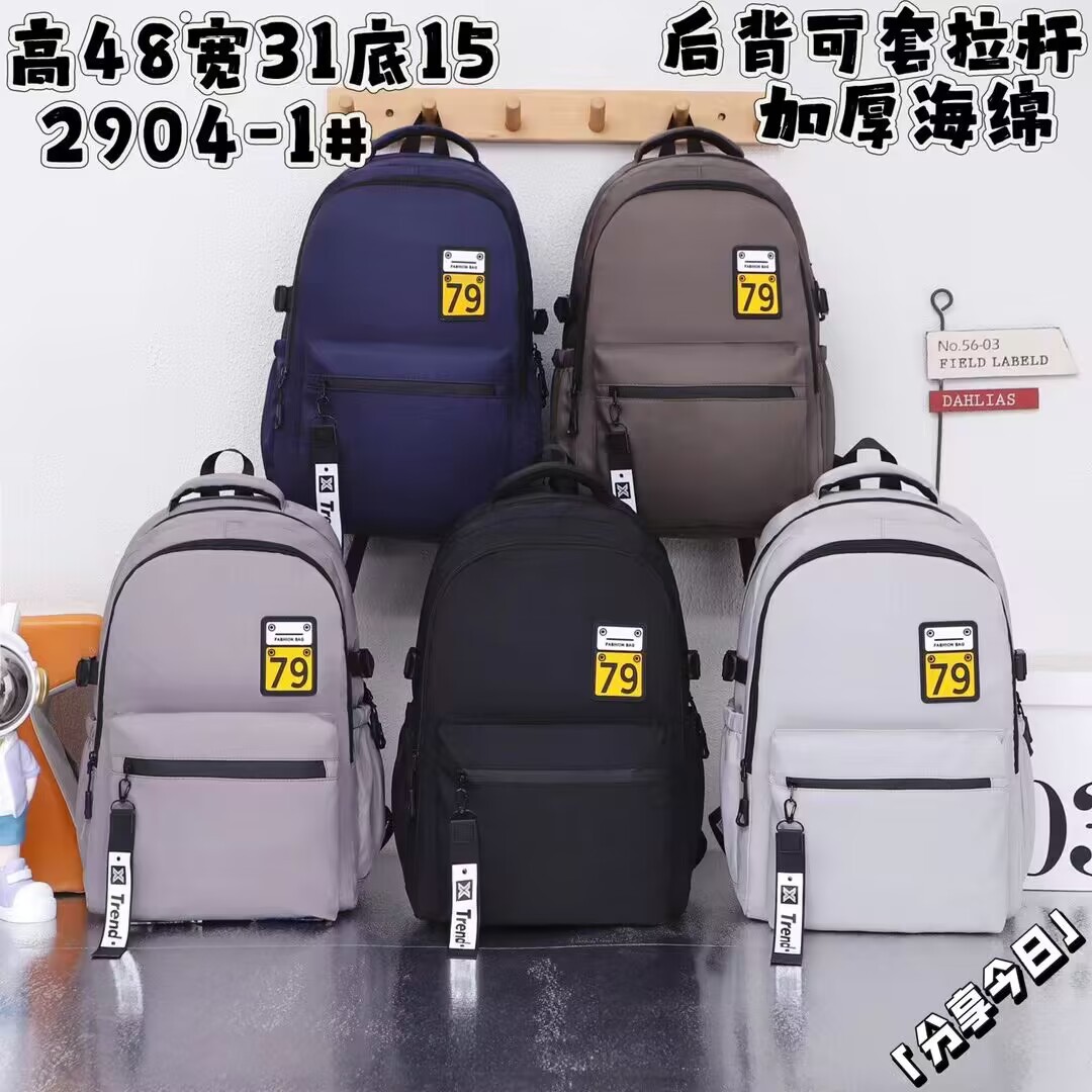 The new schoolbag from the factory in 2024 is a fashionable and casual backpack with a large capacity and multiple functions. It can be used as a handle box for junior and senior high school students pic 2