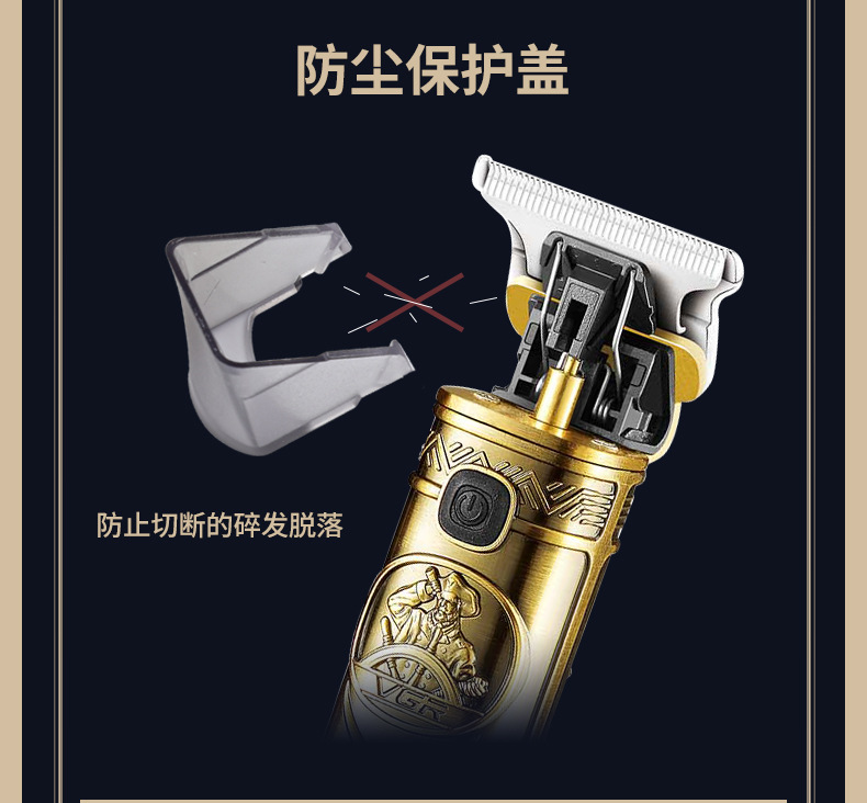VGR097 Cross-border metal oil head Retro engraved Hair clipper, LCD digital display T-shaped electric hair clipper, electric clipper pic 4