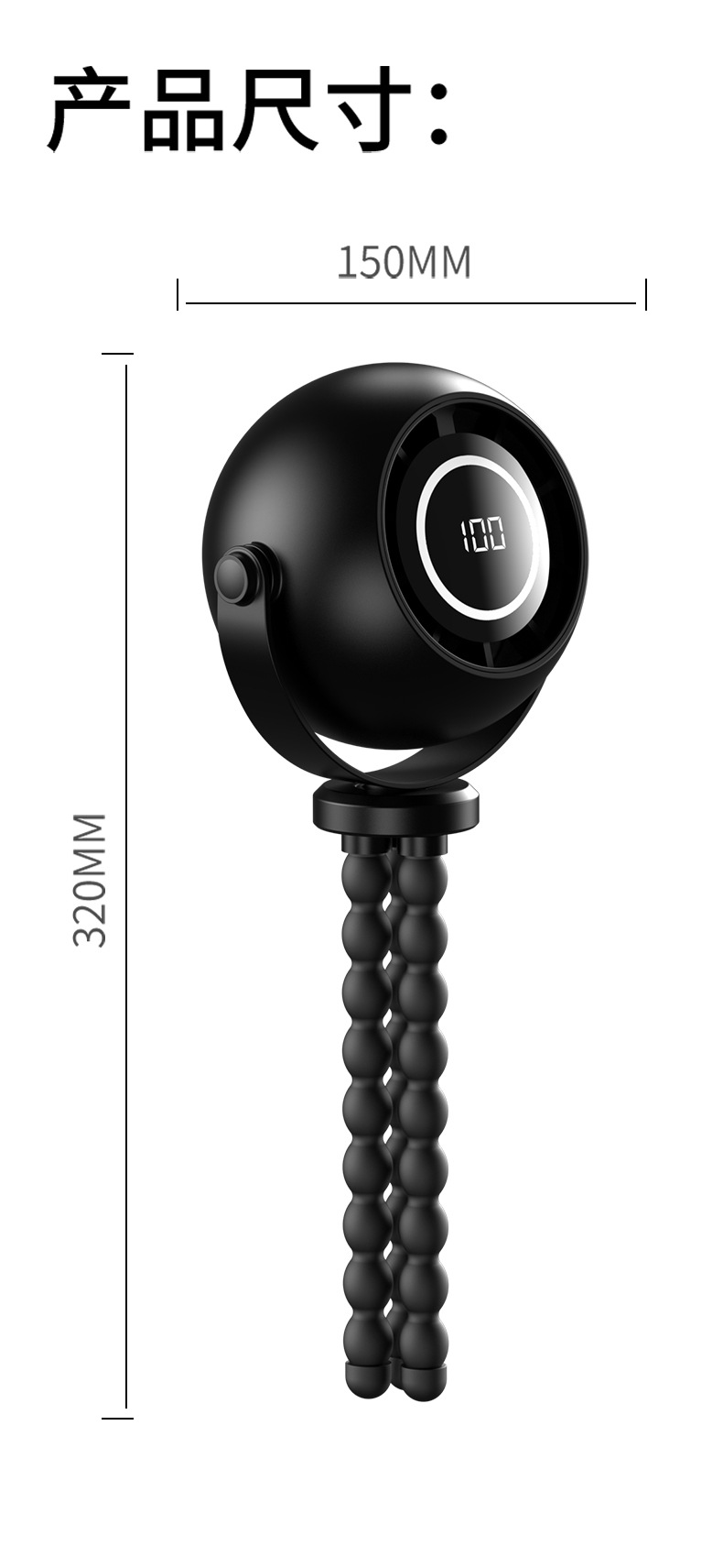 26新款婴儿车手持小风扇户外便携推车风扇静音八爪鱼风扇跨境详情15