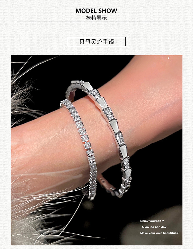 钛钢不掉色贝母灵蛇形蛇骨手镯闪钻质感手链锆石ins轻奢开口银色详情12