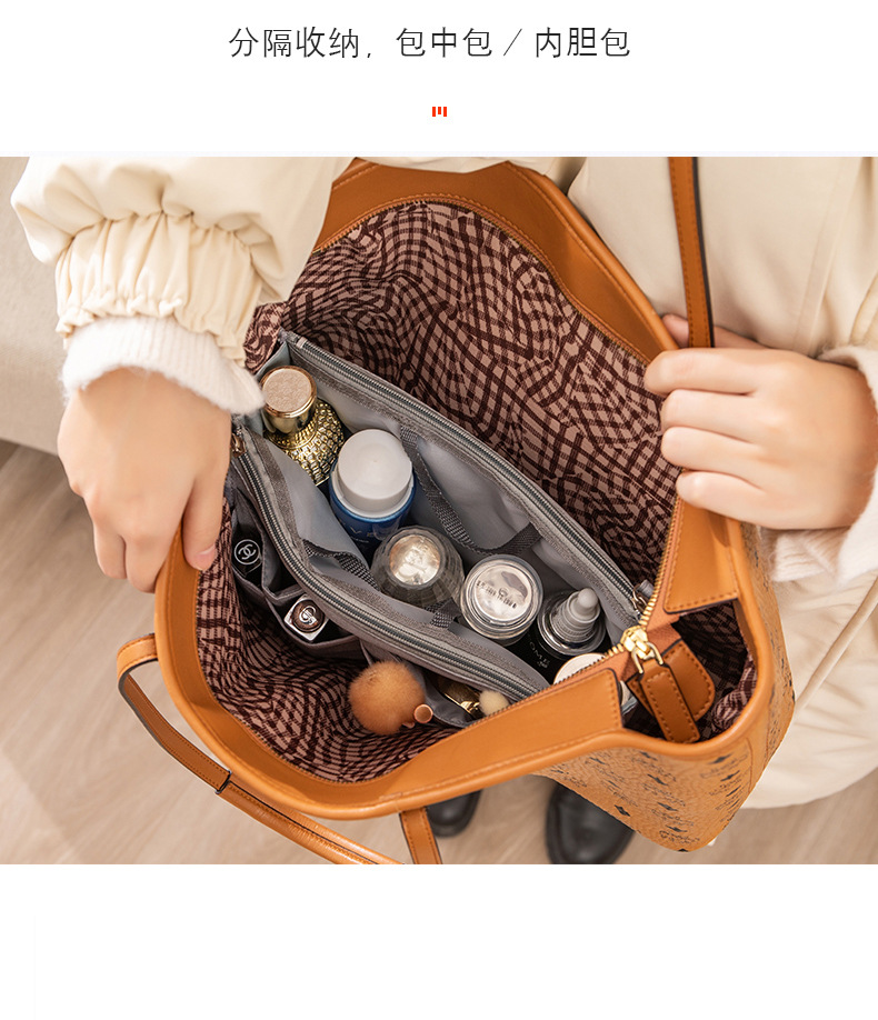 化妆包大容量ins风高颜值时尚内胆包双拉链手提整理收纳袋包中包详情3