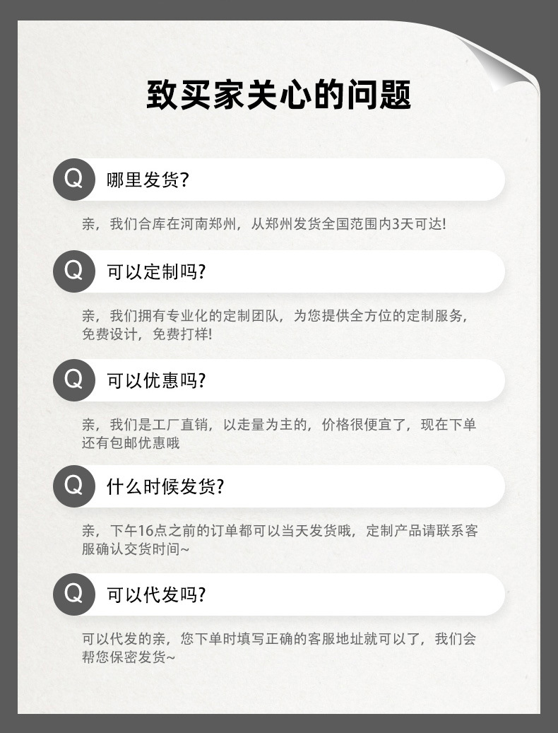 现货会理软籽石榴包装盒定制 云南石榴包装箱红软籽石榴礼盒定做详情34