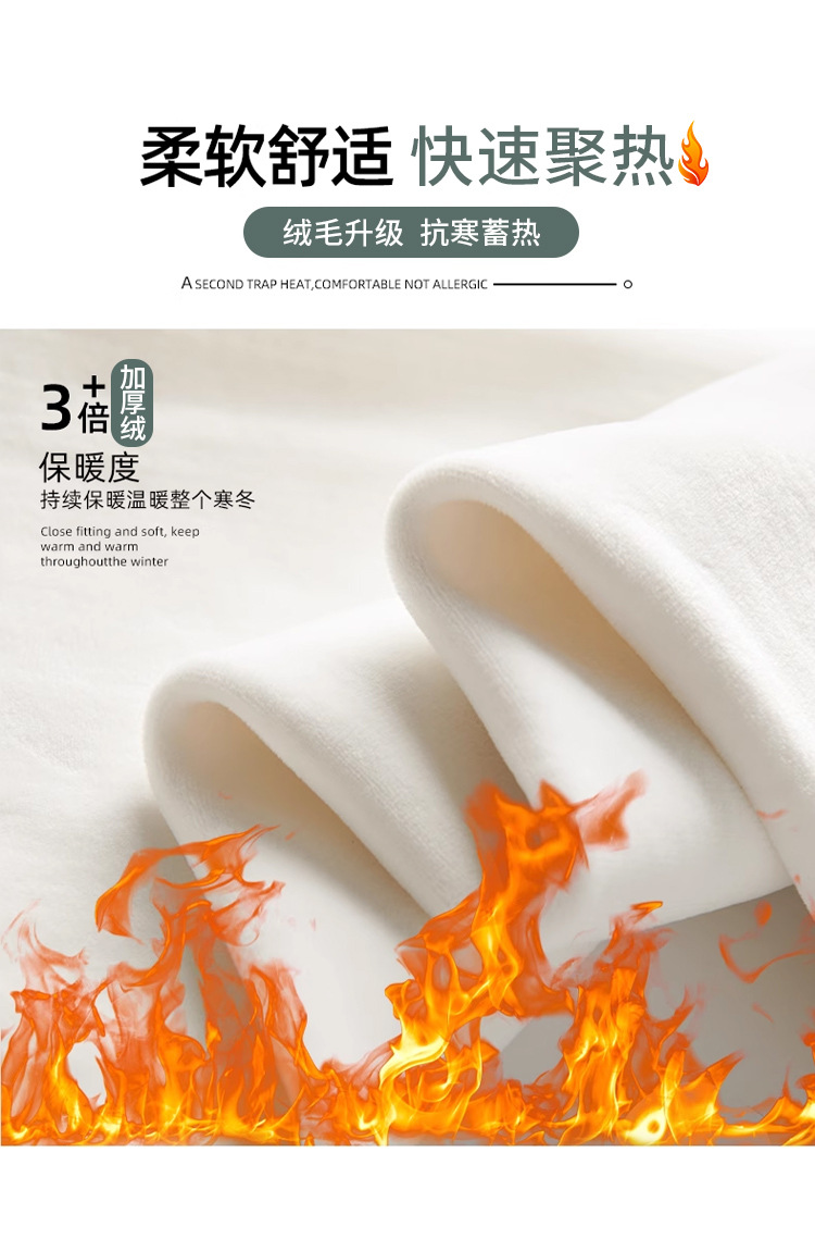 香蕉裤女阔腿裤卫裤加绒裤运动裤2025秋冬季直筒裤拖地裤女裤裤子详情7