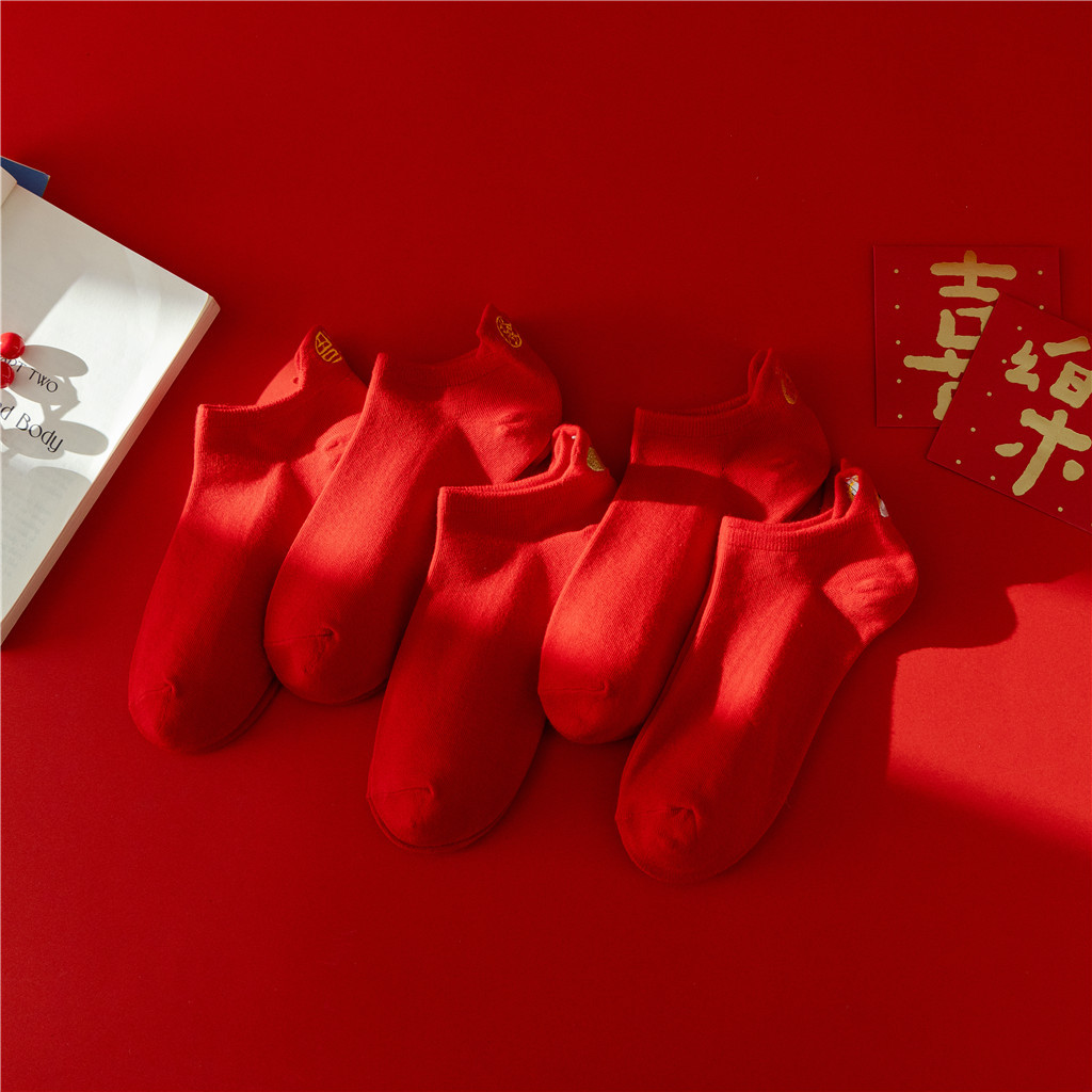 国潮国潮新款红色系新年船袜中国风提耳刺绣女棉袜喜庆旺运新年本命年袜子详情1