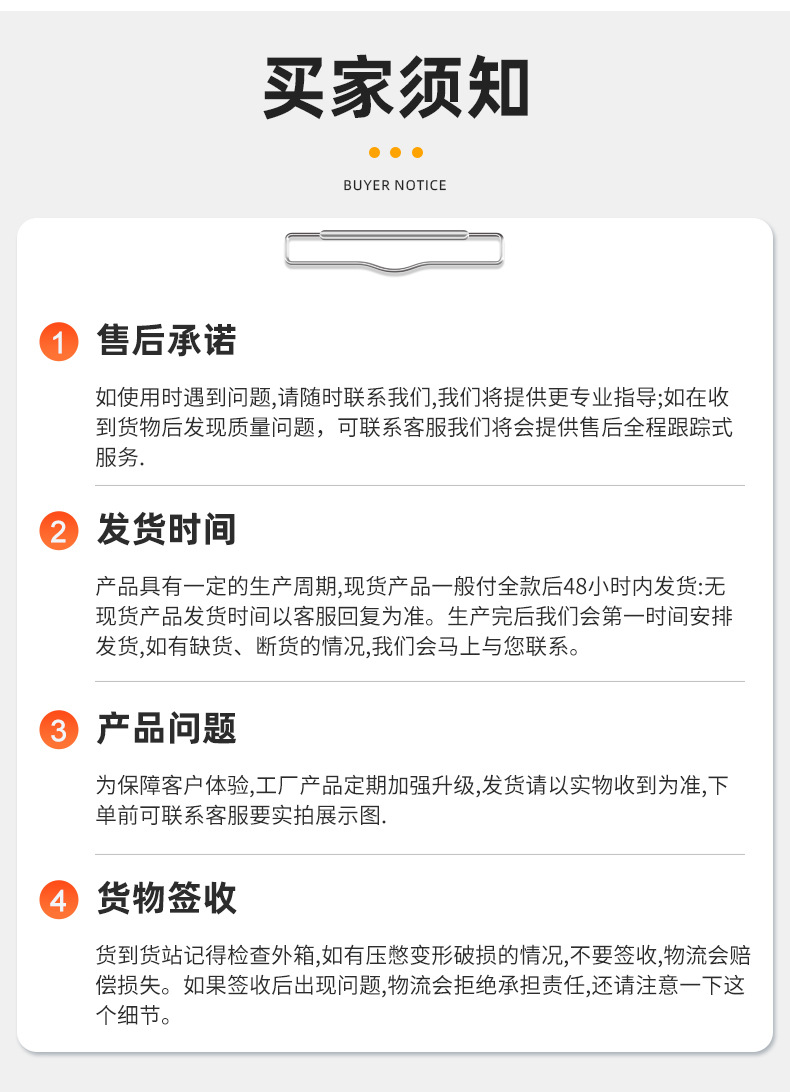 厨房水槽台面上方置物架带柜门防尘放碗盘多功能水池沥水橱柜专用详情24
