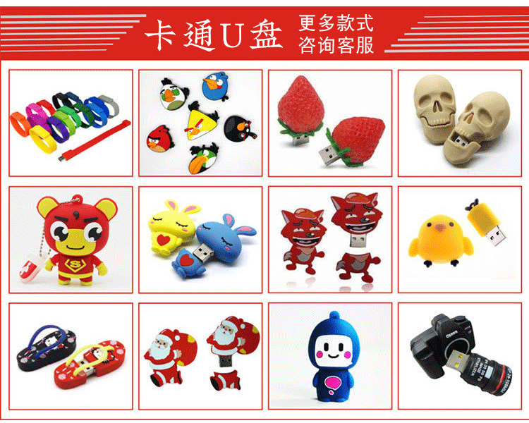 3.032g USB flash drive for canned cola, custom printing event gift, Pepsi advertising soda beverage can USB flash drive pic 15