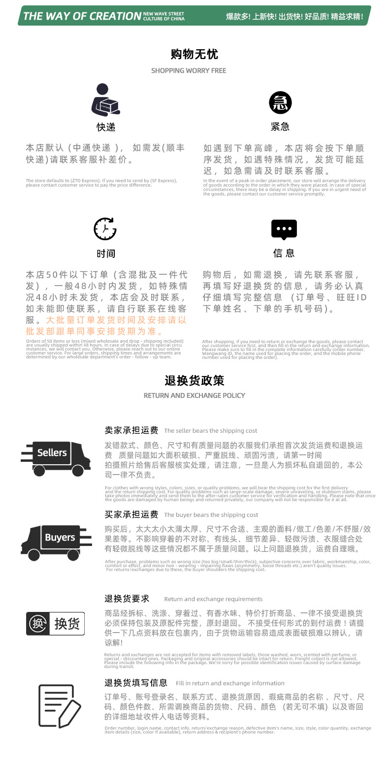 Summer versatile ribbed short-sleeved T-shirt for women, contrasting colors, French sweet style, round neck, slim and slimming basic top pic 12