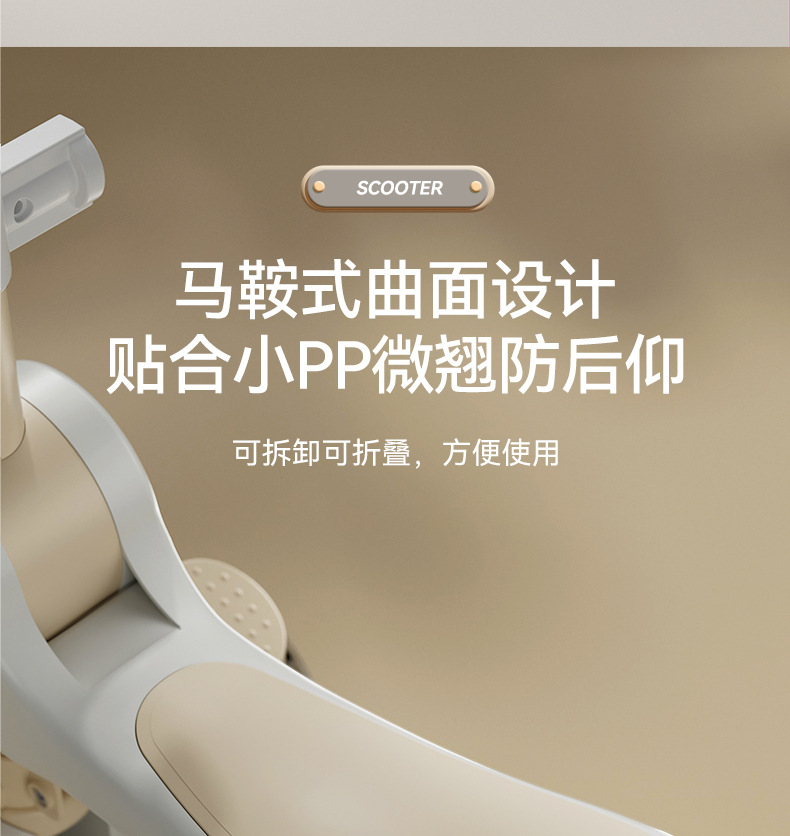 儿童滑板车生日礼物厂家直销闪光1-3-6岁小孩滑滑车五合一遛娃详情21