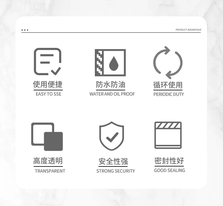 Gift laser packaging bags, yin-yang bone bags, data cable pull-shaped packaging bags, accessories, phone cases, laser self-sealing bags pic 5