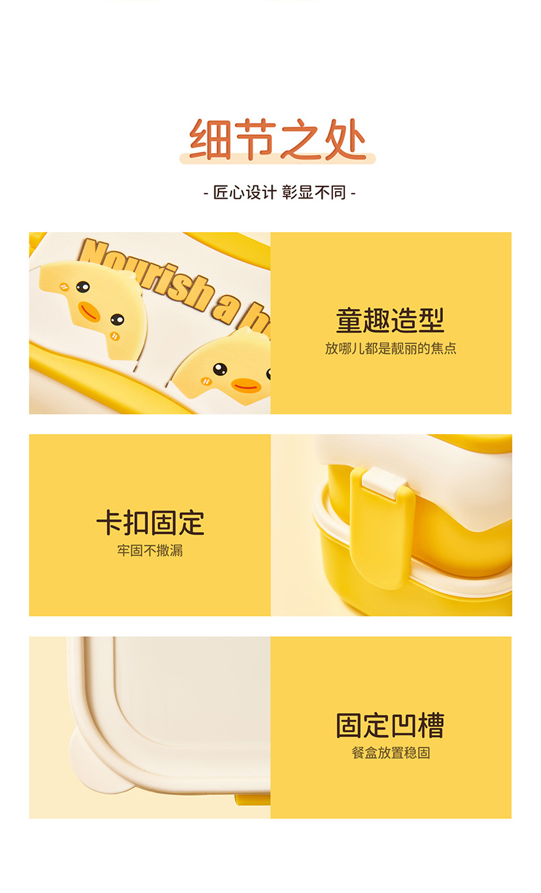 High-quality appearance level bento box with compartments and tableware, double-layer microwave lunch box, plastic portable lunch box for office workers and students pic 8