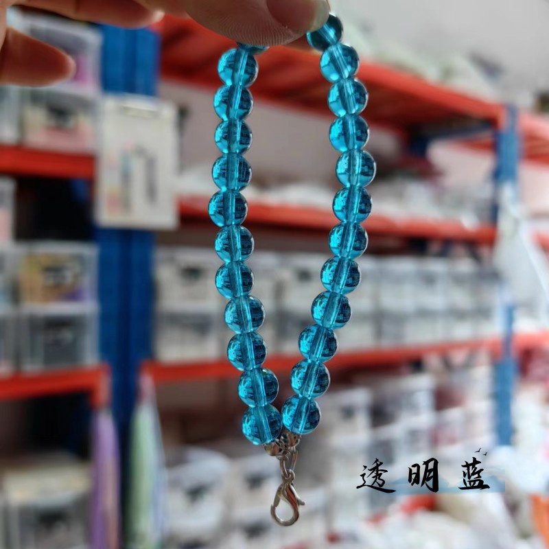透明蓝