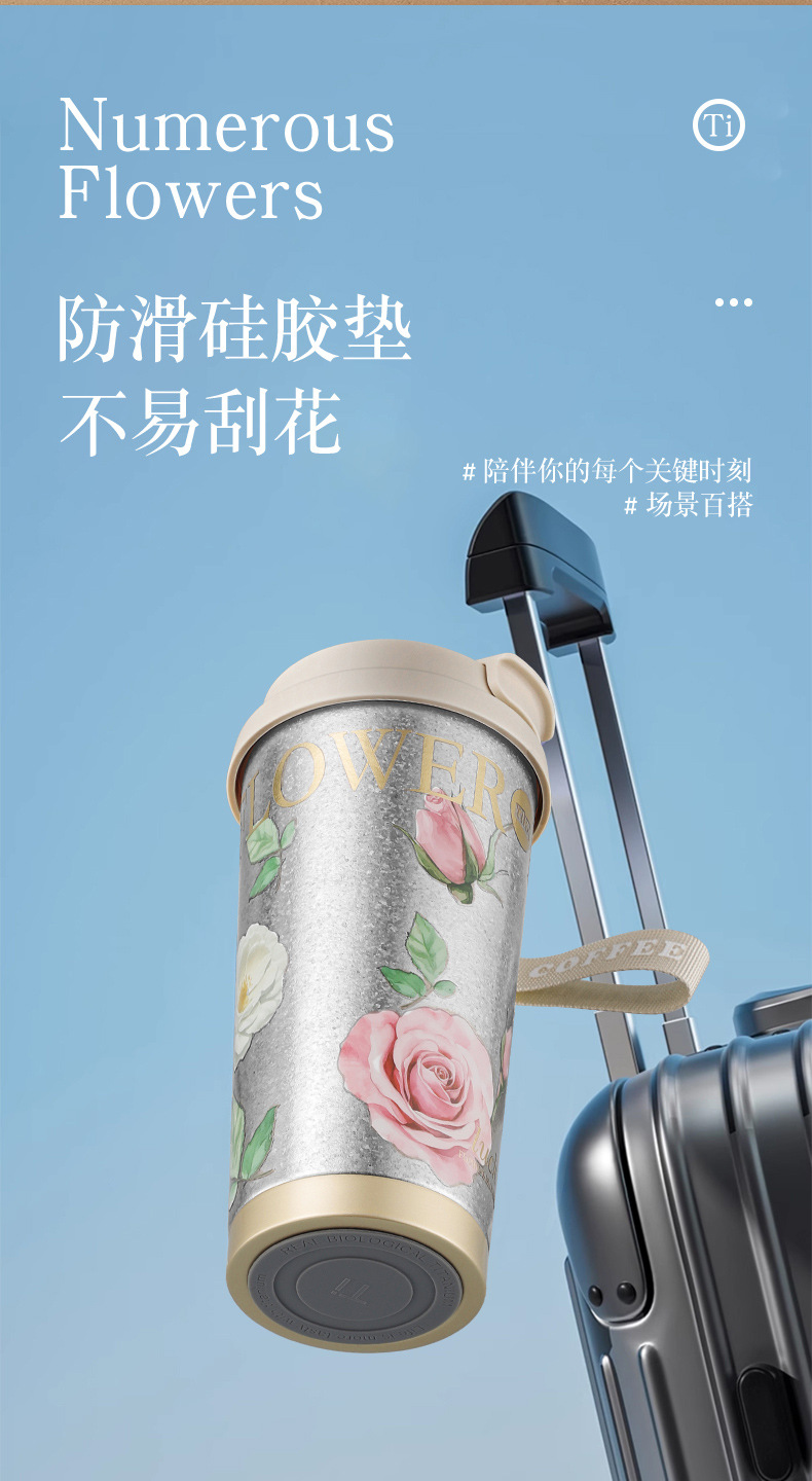 The new double-drink Lily of the valley coffee cup has a high appearance level, a pure titanium inner liner, a thermos cup, and is portable and portable with a straw pic 11