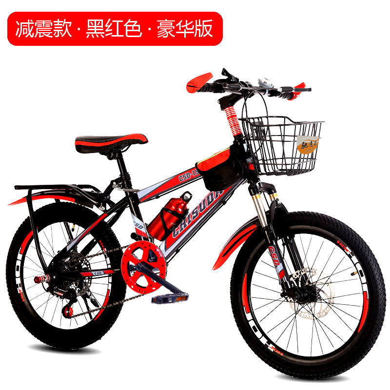 成人山地车儿童自行车变速赛车6-9-10岁男女孩中学生大童单车批发详情2