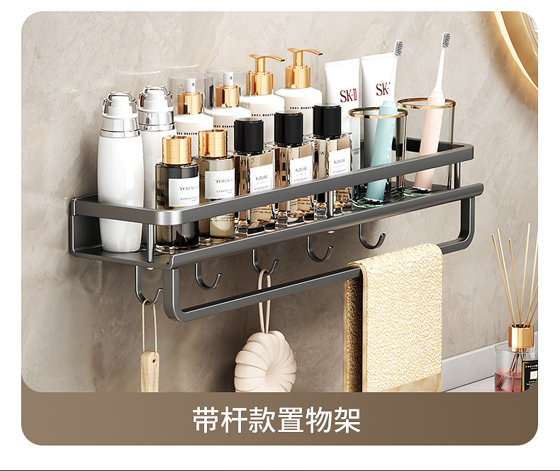 Bathroom storage rack, toilet rack without drilling, wall-mounted, shower room, washbasin and sink storage rack pic 6