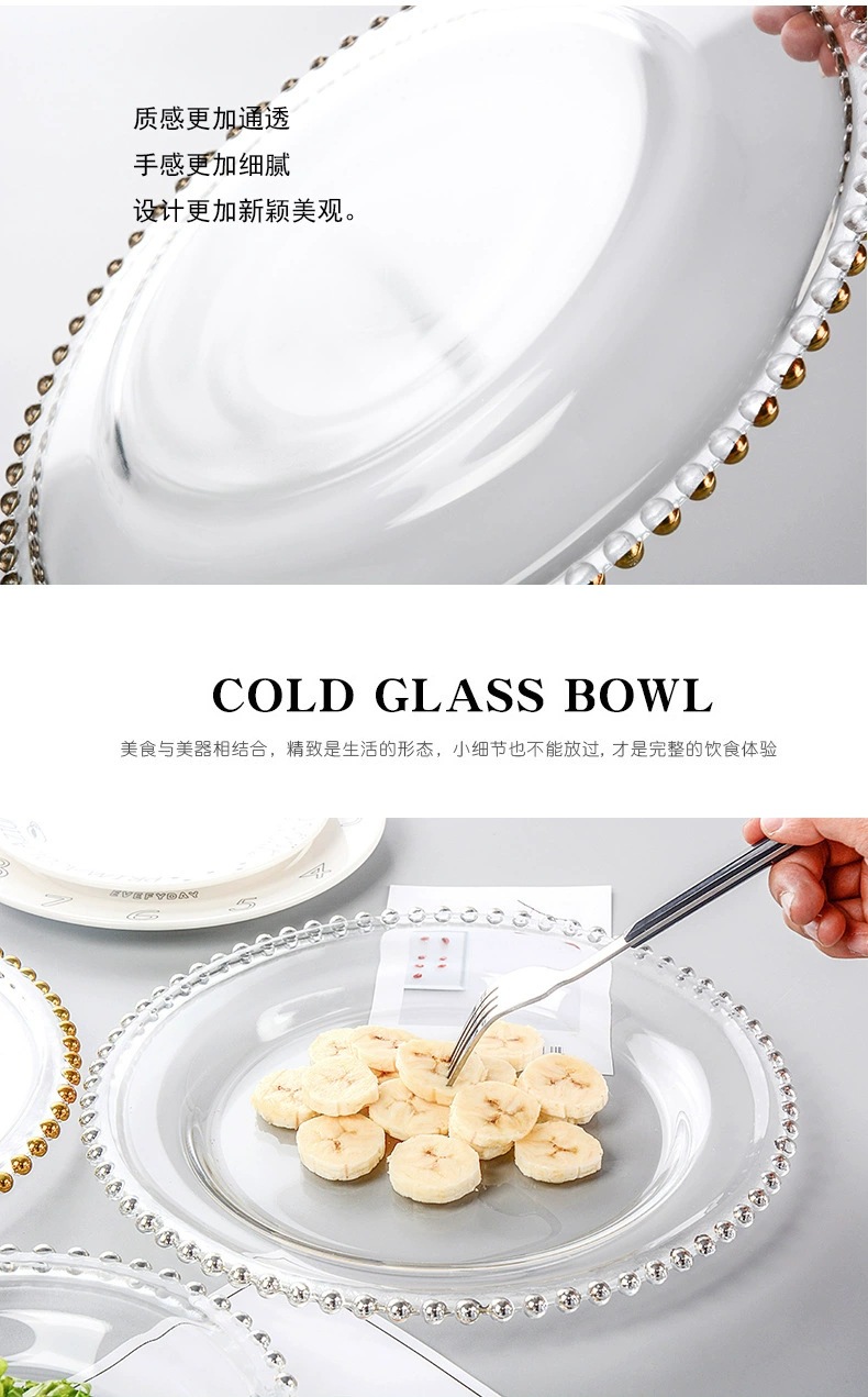 Qixian Pearl Dot glass plates, European-style creative gold and silver pearl Western dinner plates, base plates, electroplated dinner plates, glass round plates pic 9
