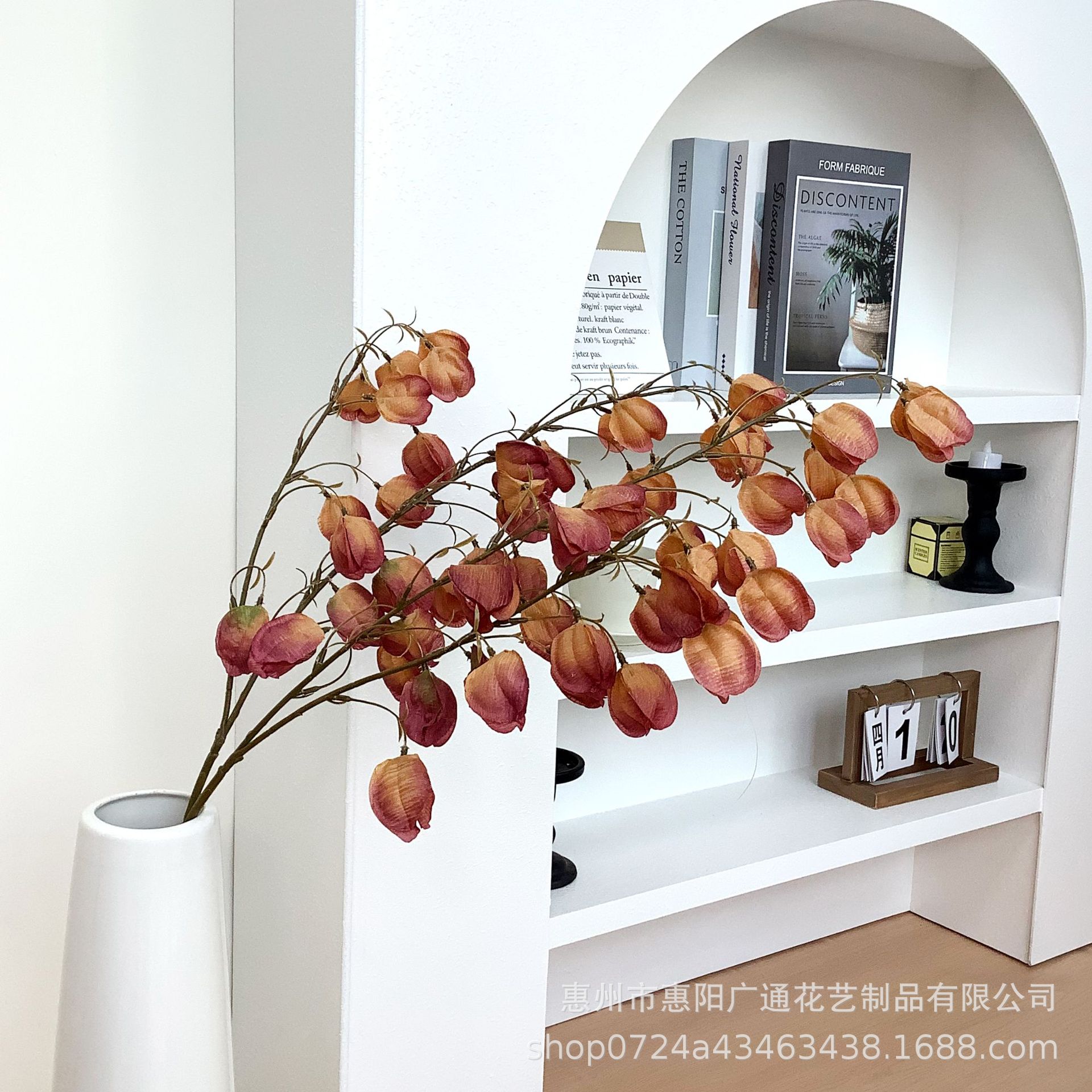 高级轻奢风灯笼花仿真花艺客厅玄关落地摆件婚庆礼堂陶瓷工艺品详情9