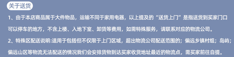 不锈钢挂墙洗手盆 工厂实验室壁挂式洗手盆 室内外可304水槽水池详情1