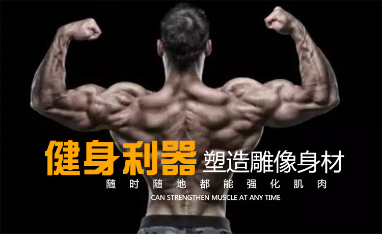 木柄弹簧拉力器可拆卸拉力钢丝健身器材扩胸锻炼胸肌背肌家用详情1