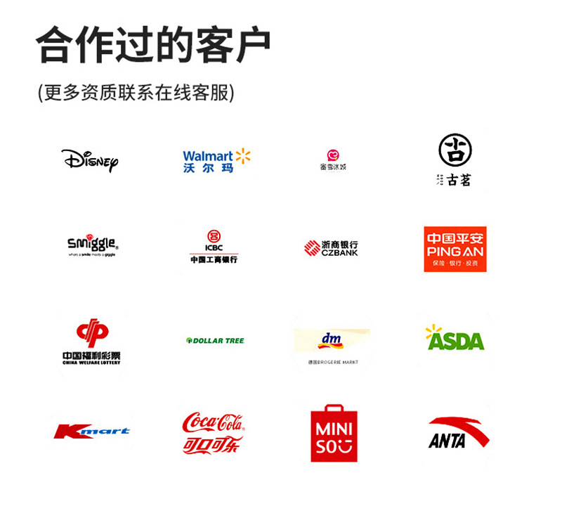 创意新款美人鱼圈个性DIY硅胶洞洞手环礼品小礼物拍拍批发手链详情4