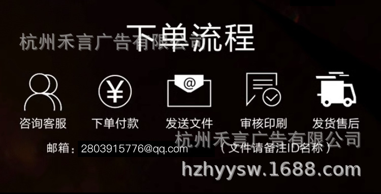 详情_06.png