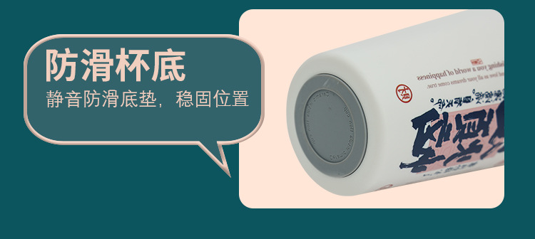 中式国潮风创意文字真陶瓷咖啡杯女高颜值便携直饮水杯车载杯子男详情17