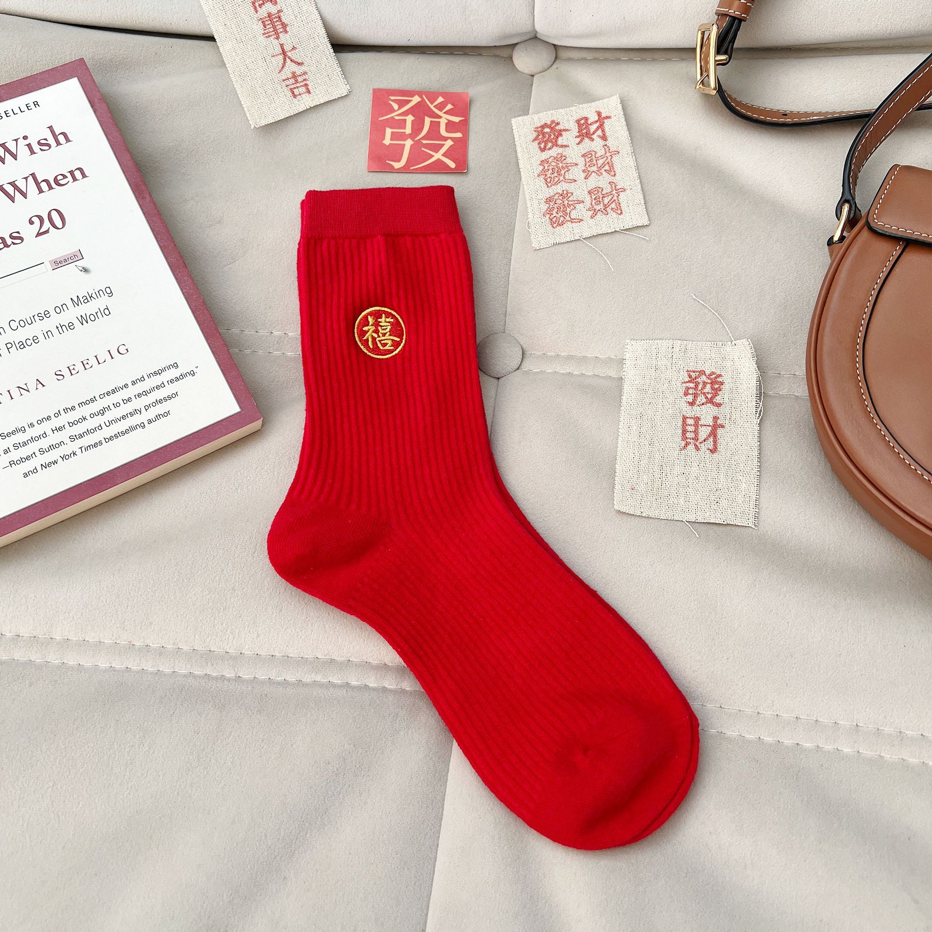 For the Year of the Horse and the zodiac year, there are bright red female embroidered Chinese-style Chinese character long socks for couples. They are suitable for a festive wedding pic 5