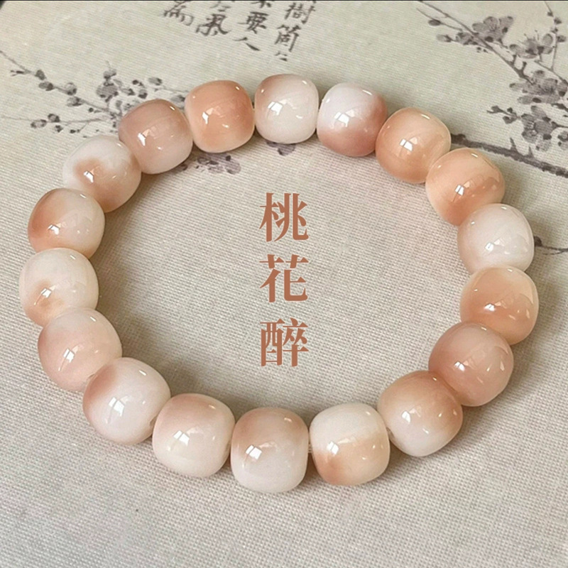 阴皮渐变绿白玉菩提子手串女小青柠绕指柔文玩菩提根佛珠菩提学生详情6