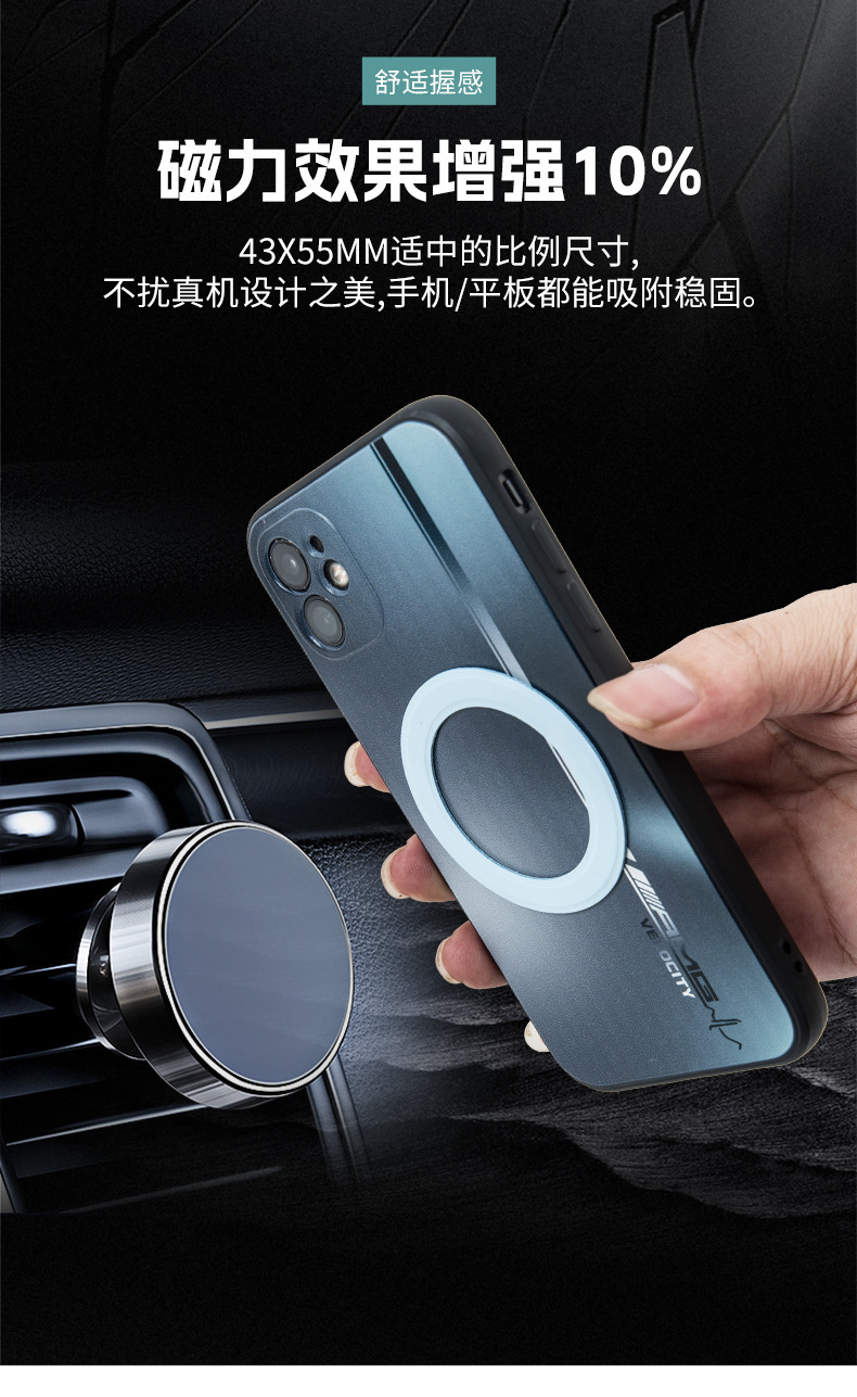 跨境magsafe磁吸贴新款字母皮质无线手机壳引磁环批发配件详情3