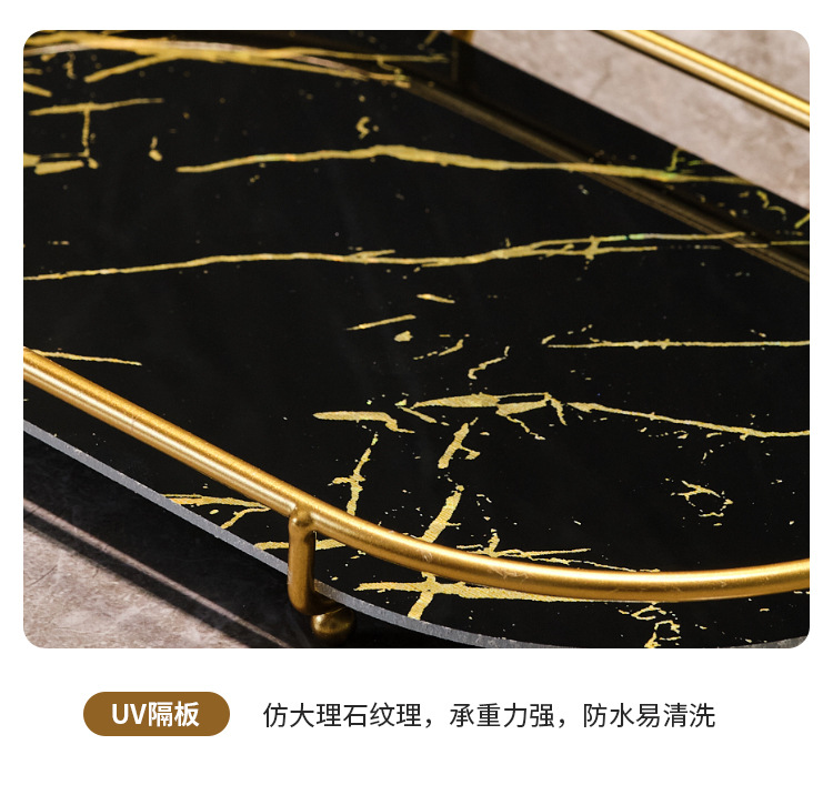 【严选】轻奢化妆品置物架化妆品收纳盒桌面台面梳妆架护肤品收纳详情12