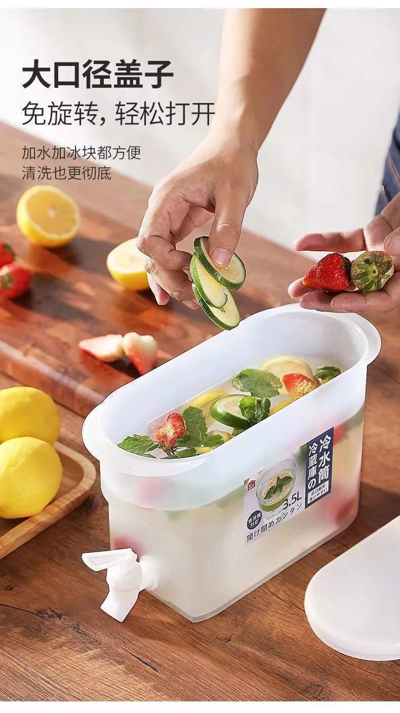 3.5L冷水壶带龙头夏日家用冰箱冷水桶户外冰水饮料桶水果茶花茶壶详情11
