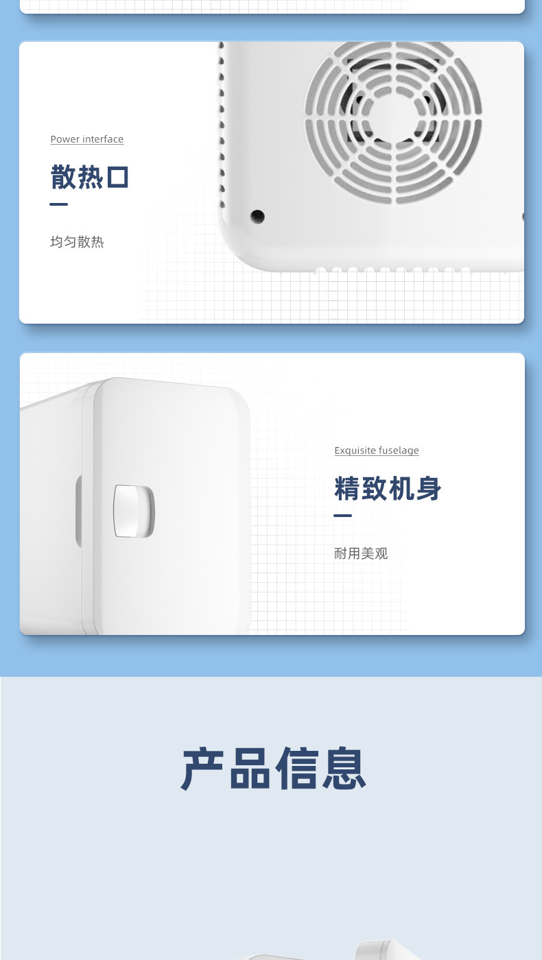 Car refrigerator, small mirror beauty refrigerator, mask refrigeration, heating and preservation. Car dual-purpose small refrigerator for one person pic 14