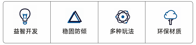 滑滑梯儿童室内家用2至10岁宝宝滑梯秋千二合一家庭多功能游乐场详情2