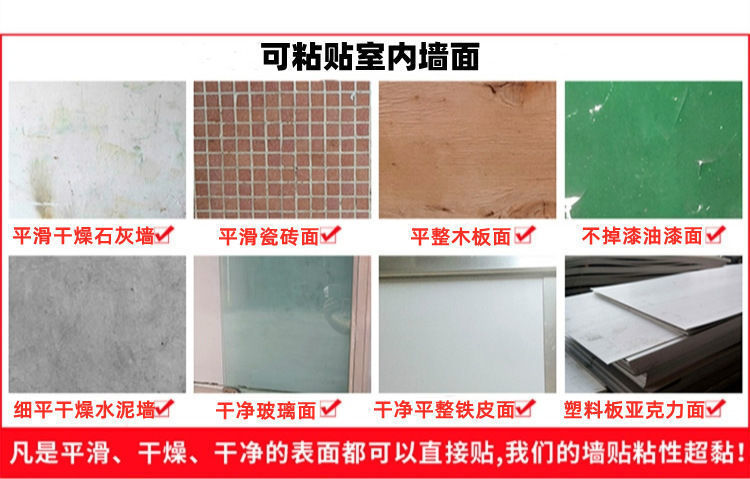 详情9.8.jpeg