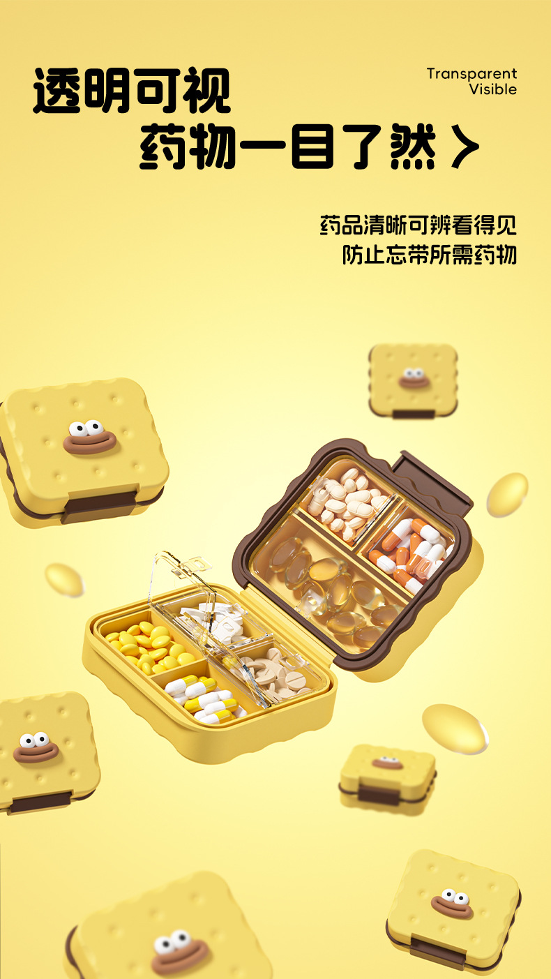 Cute cartoon-shaped oxygen chamber, traditional Chinese medicine auricular patch, oxygen pump medical equipment pic 8