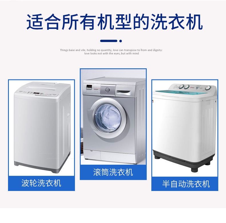 12-piece effervescent tablets for washing machine tub deep cleaning, decontamination and dirt removal cleaner, solid washing machine cleaner pic 1