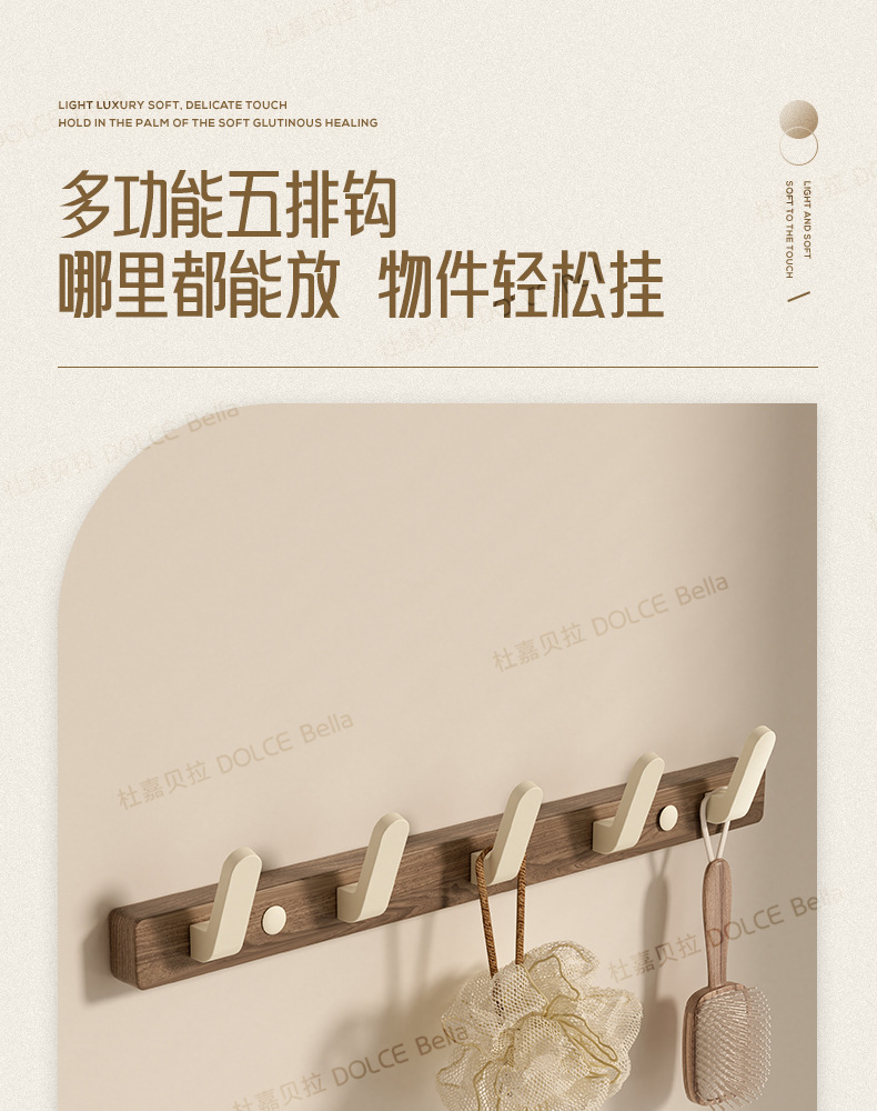 美拉德风黑胡桃木毛巾架卫生间免打孔浴室浴巾置物架高端卫浴架子详情16