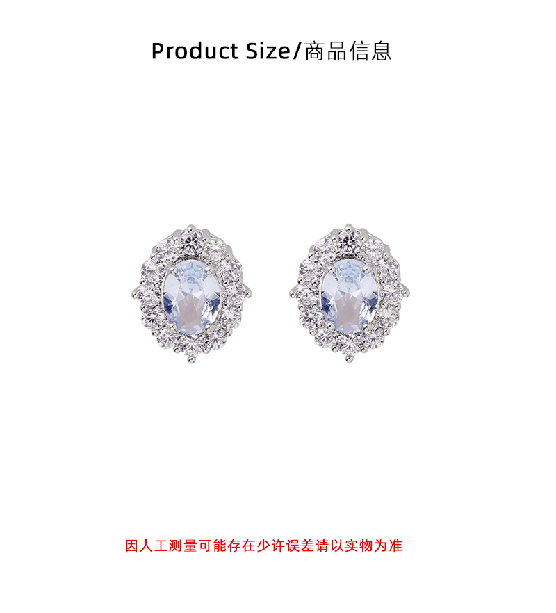 Hyacinth ligero extravagancia superflash oval azul claro zirconitas pendientes delicados pequeños pendientes de viento fragante 2025 tik yin boom earpieces pic 3